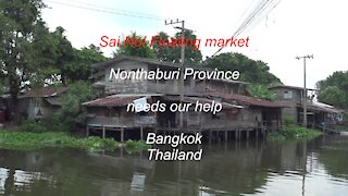 Sai Noi Floating market at Nonthaburi Province in Thailand