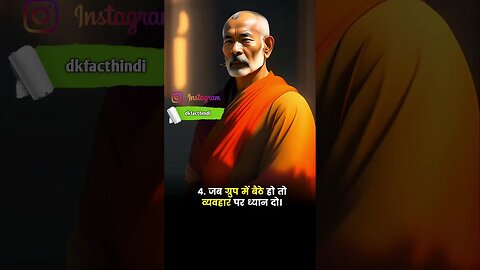 जिंदगी जीने 🤔@DKFACTHINDI Subscribe#oozingfacts #hindi#facts shorts#facts #interestingfacts #allfact