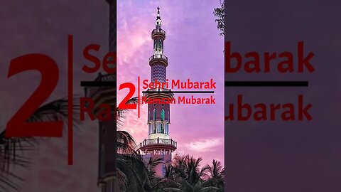 Ramzan Ki Dusri Sehri Mubarak // Ramzan Ki 2nd Sehri Mubarak #ramadan #Ramzan #2nd #sehri #sehri