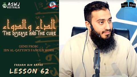 Gems From The Disease and the Cure #62 | Farhan Bin Rafee