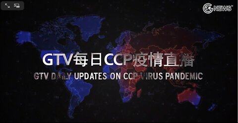CCP Coronavirus Pandemic Episode 295, November 15, 2020