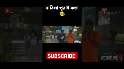 নাবিলা যখন জাকিরের ক্রাশ 😂| Bachelor's Football | Bachelor point season 4 | #shorts #bachelor #natok