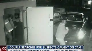 Suspected tool thieves caught on camera