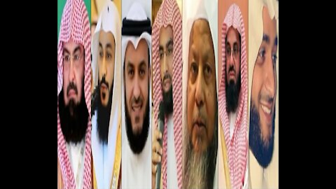 The Melodious Recitation of Surah Al Fatihah by 14 Great Scholars