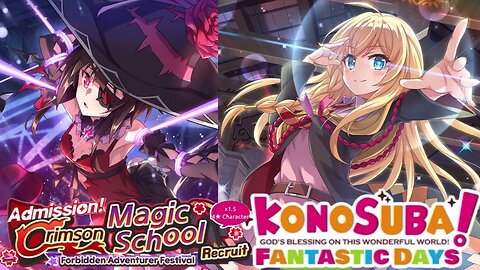 KonoSuba: Fantastic Days (Global) - Admission! Crimson Magic School Recruit Banner Summons