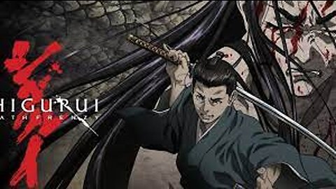 Short on Time? Watch This Masterpiece Shigurui (Berserk Samurai Version)