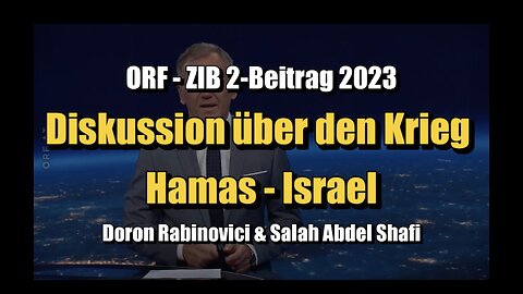 🟥 Diskussion über den Krieg "Hamas - Israel" - Doron Rabinovici & Salah Abdel Shaft (06.11.2023)