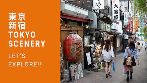 東京新宿 TOKYO Shinjuku Video