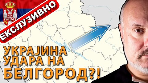 OVO JE RATNI PLAN КIJEVA: Ukrajinci spremaju ofanzivu na čak četiri pravca!