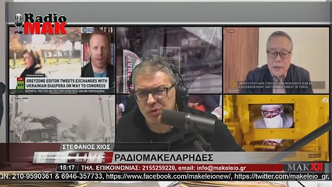 ΣΤΕΦΑΝΟΣ ΧΙΟΣ - ΡΑΔΙΟΜΑΚΕΛΑΡΗΔΕΣ 1-5-2023 / makeleio.gr