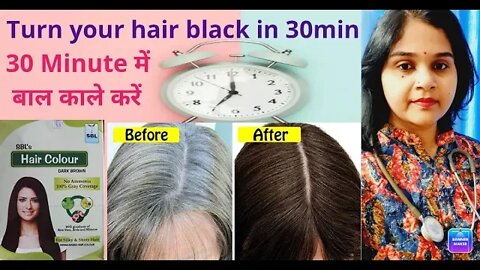 Colouring of hair by homeopathic hair colour #drminakshisingh #safedbal #herbalhairdye #greyinghair