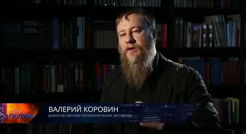 Валерий Коровин о сетевых войнах в программе «Тайны Чапман»