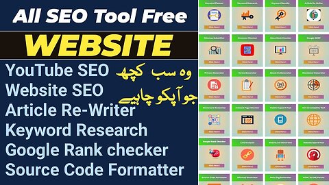 How to Skyrocket Your Website Ranking: Powerful Free SEO Tools! M Qasim Tv #SEO