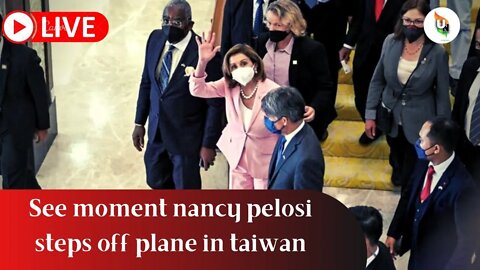 Nancy Pelosi Taiwan Visit LIVE | Pelosi Lands in Taiwan | Taiwan China News Live | Upcoming News