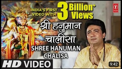 Hauman chalisa | Jai shree ram 🙏[pura geet] sri hanuman chalisa