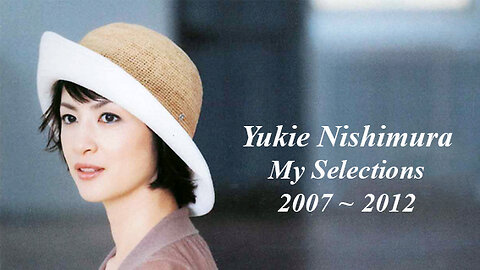Piano of Yukie Nishimura