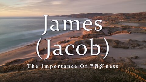 James: Lesson 3 (introductory material continued).