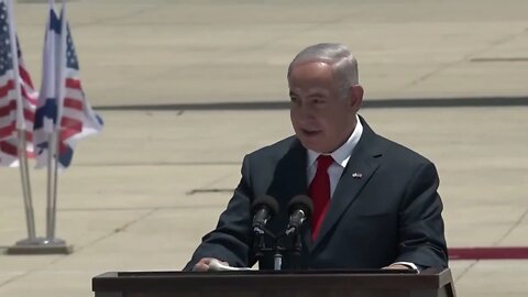 #President Trump Israel Ben Gurion Airport Arrival May 22 2017