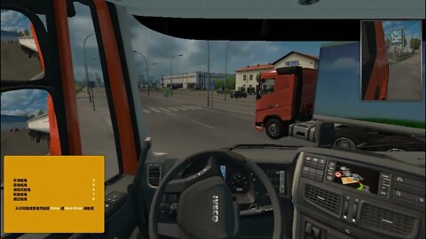 Euro Truck Simulator2的车怎么这么难开，哪个是导航的