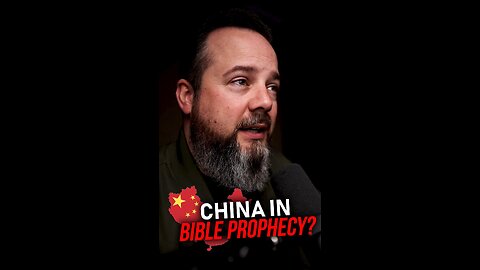 Yep... China is in Bible Prophecy 👉