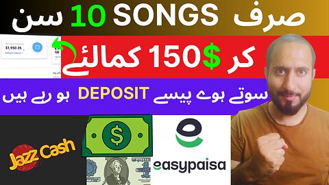 Earn $1,950 Listening to Music for FREE (2024) in Pakistan- Make money Online