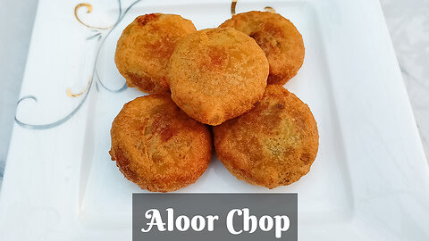 Aloor Chop | ইফতারে দোকানের মতো স্বাদে আলুর চপ | Ramadan Special | Bangladeshi Fried Potato Cutlet