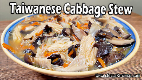 Cabbage Stew Recipe Taiwanese Style