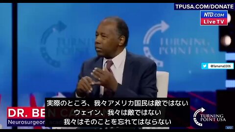 社会主義・共産主義化させるのにまずやるのは国民の分断