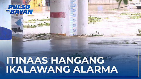 Lebel ng tubig sa Marikina, itinaas hanggang sa ikalawang alarma