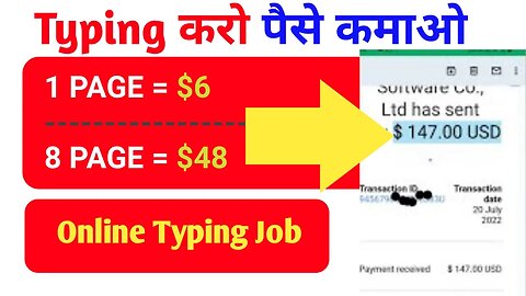Online Typing Job😍WRITE 7 PAGES AND EARN $48 || work from home job