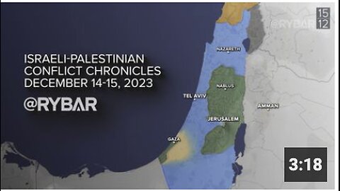❗️🇮🇱🇵🇸🎞 Israeli-Palestinian conflict chronicles: December 14-15, 2023