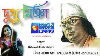 DUKHU MIA CTVN_27_01_2023 - 8:00 AM