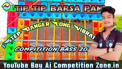 Tip Tip Barsa Pani (1-Step Danger Long Vibration Compitition Bass 2023 ) DJ Soumen Sk Mix - New Dj