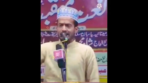 Moula Ali Status | 13 Rajab Status 13 Rajab Whatsapp Status Hazrat Ali Status l Status Video#shorts