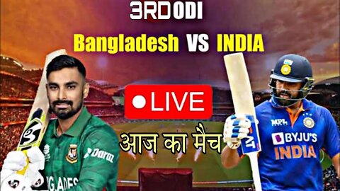 🔴LIVE : IND Vs BAN Live 3rd ODI | India vs Bangladesh Live | Live Score & Commentary– CRICTALKS live
