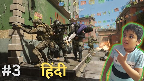 Drone attack || intense fight || gameplay #3 || Hindi || COD modern warfare 2.