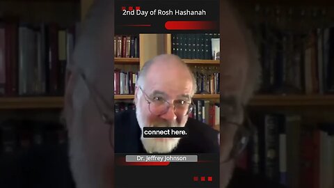 2nd day of Rosh Hashanah