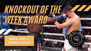 CARLOS ADAMES VICTIMTIZES JUAN MACIAS | KNUCKLE UP WITH MIKE AND CEDRIC