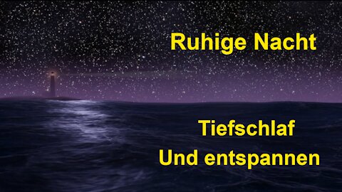 Weißes Rauschen | Ruhige Nacht | Schlaflosigkeit, Schlafmusik, Musik studieren, Entspannen