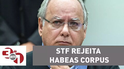 2ª turma do STF rejeita habeas corpus ao ex-diretor da Petrobrás Renato Duque
