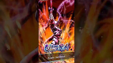 DOUBLE ULTRA JANEMBA MULTI 😱 (Dragon Ball Legends) #dbl #dblegends #viral