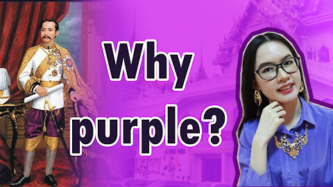 Why purple?