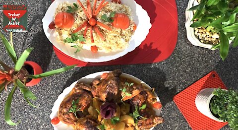 2021 Potato tray with chicken 🐓 with basmati صينية بطاطس بالفراخ مع أرز بسمتي rice.2021