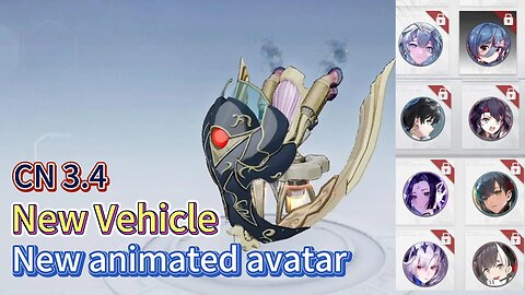 New Battle Pass Vehicle New Animated Avatar Tower of Fantasy CN 3.4 幻塔