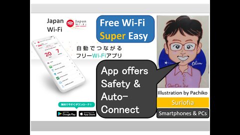 [April 2022] Super Easy, Free Wi-Fi App in Japan