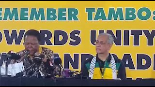 #ANC54: ANC wants speedy implementation of free higher education (crv)