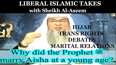 HIJAB, TRANS RIGHTS, DEBATES, MARITAL RELATIONS: Liberal Islamic Takes PART 1