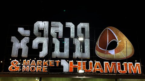 Thai Night Market - Huamum Bangkok November 2021