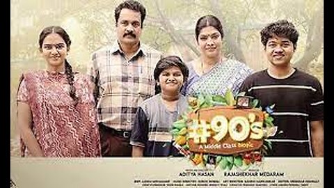 90s-Middle-Class-Biopic-Telugu-2023 720P