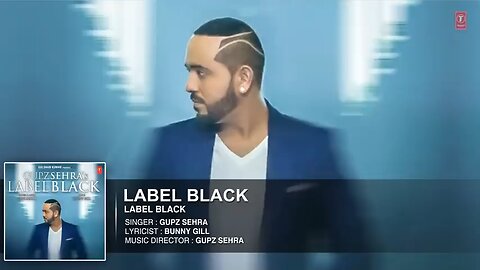Label Black Gupz